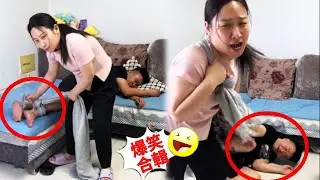 夫妻哪有不吵架的，但是分床睡不行，綁也綁回床上去！【赵娜娜】