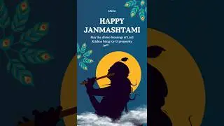 #Janmashtami #krishnajanmashtami2024