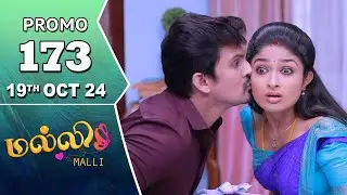 Malli Serial | Episode 173 Promo | 19th Oct 24 | Nikitha | Vijay | Saregama TV Shows Tamil