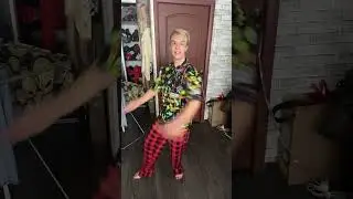 Вечно молодой