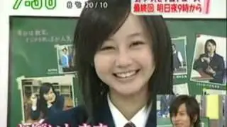 Yamaki