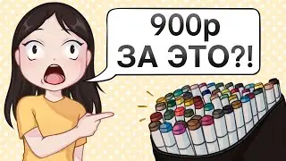 REVIEW OF CHENYU VERY CHEAP ALCOHOL MARKERS