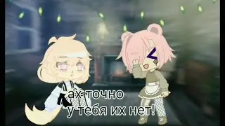 ✨бим бам бум меме💥