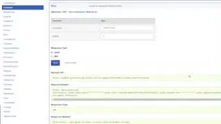 First API Explorer Call