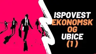 Ekonomski Ubica (1deo)