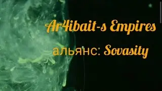 Турнир # 33. Кровавая битва на 4*. Выставляем команду обороны на турнир. Empires & Puzzles.