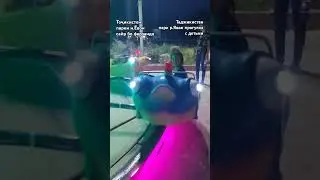 парк Яван Таджикистан