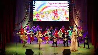 Радость