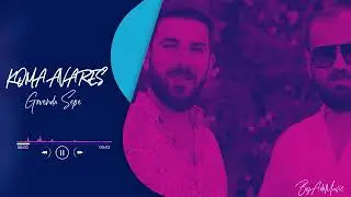 Şiyar Yaşar - Davut Tur - GOVENDA SÊPÊ  [ 2024 © ]