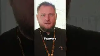 Как бесплатно попить кофе в городе Заречный?