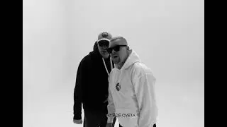 Восточный Округ - Суета (Сниппет 2024)