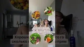 отказываюсь от огорода 😭