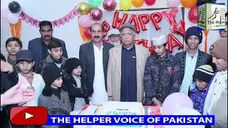 The Helper Voice Of Pakistan