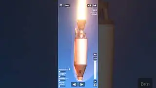 Чё?