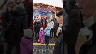 Новогодние Праздники 2021