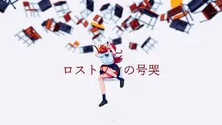「ホロライブ」「ロストワンの号哭」　名前を押すとマリンさんのチャンネルに飛べます→　@HoushouMarine