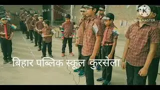 #republicday republicday2023 kursela !!Katihar!! Bihar( India)