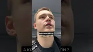 РЕПА ПИШЕТ ЛАХМА СИЛА НА МАШИНЕ ГУСЕЙНА