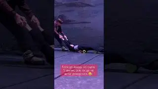 коли треба швидко розігрітися перед виступом 😂