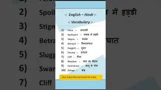 Spoken English learning videos/vocabulary words English learn/English speaking course 