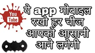 English to hindi translate wala best app New Fichrse 2019