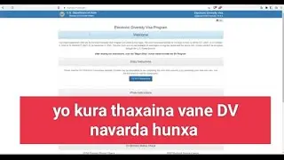 how to apply for dv lottery 2024 online,dv varda yo kura thapaunu parne xa