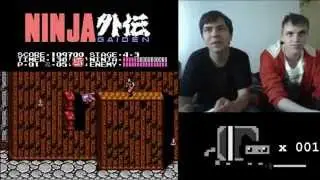 Project Ninja Gaideneru [part 1]