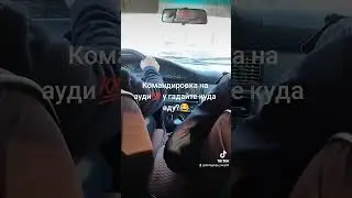 24 декабря 2023 г.