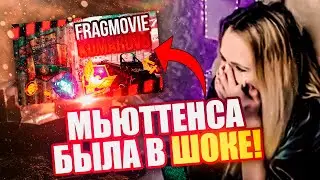 Парень который смог её удивить.