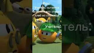 Муд: колобанга
