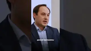 ВНЖ Германии: программа Blue Card