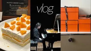 vlog 일상 브이로그 (임윤찬 공연🎵, 다이어트 한다면서 뷔페만 가는 일상🫠)