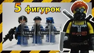 Фигурки постапокалипсис 3// LEGO figurines postap  okalipsis