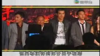 tonytv02
