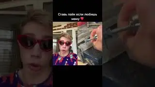 ЭТО ЛУЧШИЕ ВИДЕО ИЗ ТИК ТОКА   #shorts