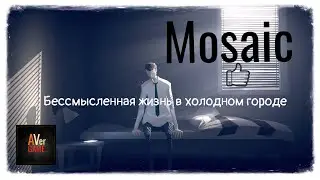 Mosaic