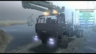 Карта «Окраина 2: Паводок»Автор: Sima (Макс Далёка)