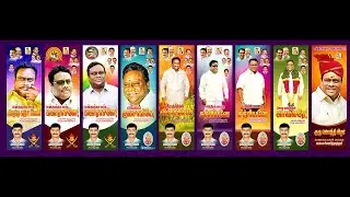 kaduvetty Guru  standing Free PSD File Download