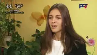 Гимназия им А.П.Платонова 11 "А"-участник проекта "Любимая школа"2015 г.Воронежа