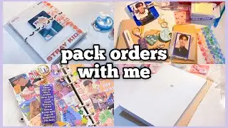 как упаковывать заказы, фотокарты, альбомы и другой k-pop мерч | pack orders with me | pt. 2