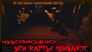 ЭТИ КАРТЫ УБИВАЮТ ►НЕВОЗМОЖНО -  Inscryption #3