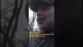 Сотрудничество в сети с отцом Гевондом