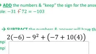 PERT Test taking strategies - Integer operations