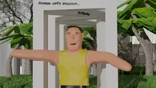 DJBoby