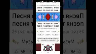 бременские музыканты in g major  14