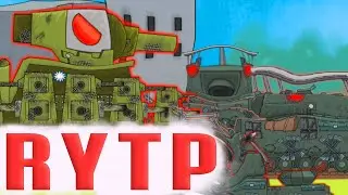 RYTP - ТАКЕР МУЛЬТИКИ ПРО ТАНКИ