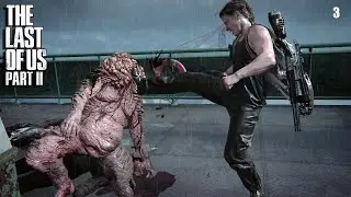 The Last of Us 2 - Abbys Brutal Melee Combat 3 [Rare Moves] 
