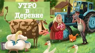Рисую КОЛОРИТНЫХ персонажей (Русская деревня) LISYAXA ART 🦊