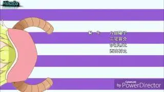 Kobayashi-san chi no Maid Dragon/ Op full vers. (Sub)