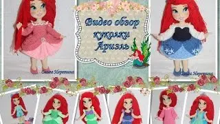 Видео обзор куколки Ариэль (связана крючком) (The Little Mermaid, Disney Princess)